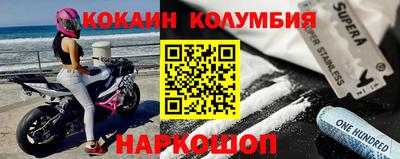 мдпв Бузулук