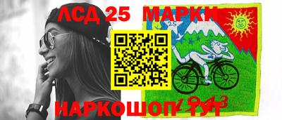 мдпв Бузулук