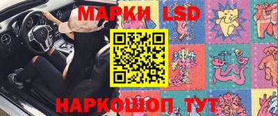 крисы Будённовск