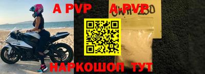 мдпв Бузулук