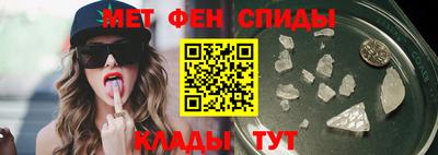 крисы Будённовск