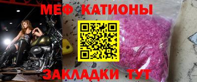 крисы Будённовск