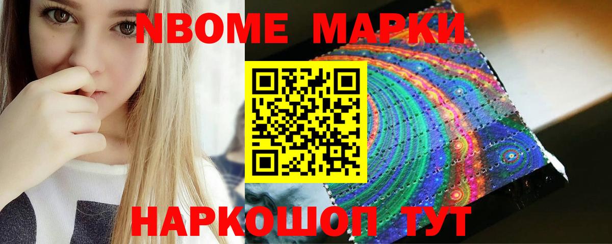 ЛСД экстази ecstasy Североуральск